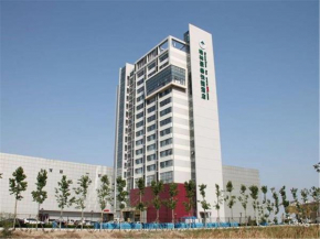 Отель GreenTree Inn TianJin JinNan ShuangLin Metro Station Express Hotel  Тяньжин